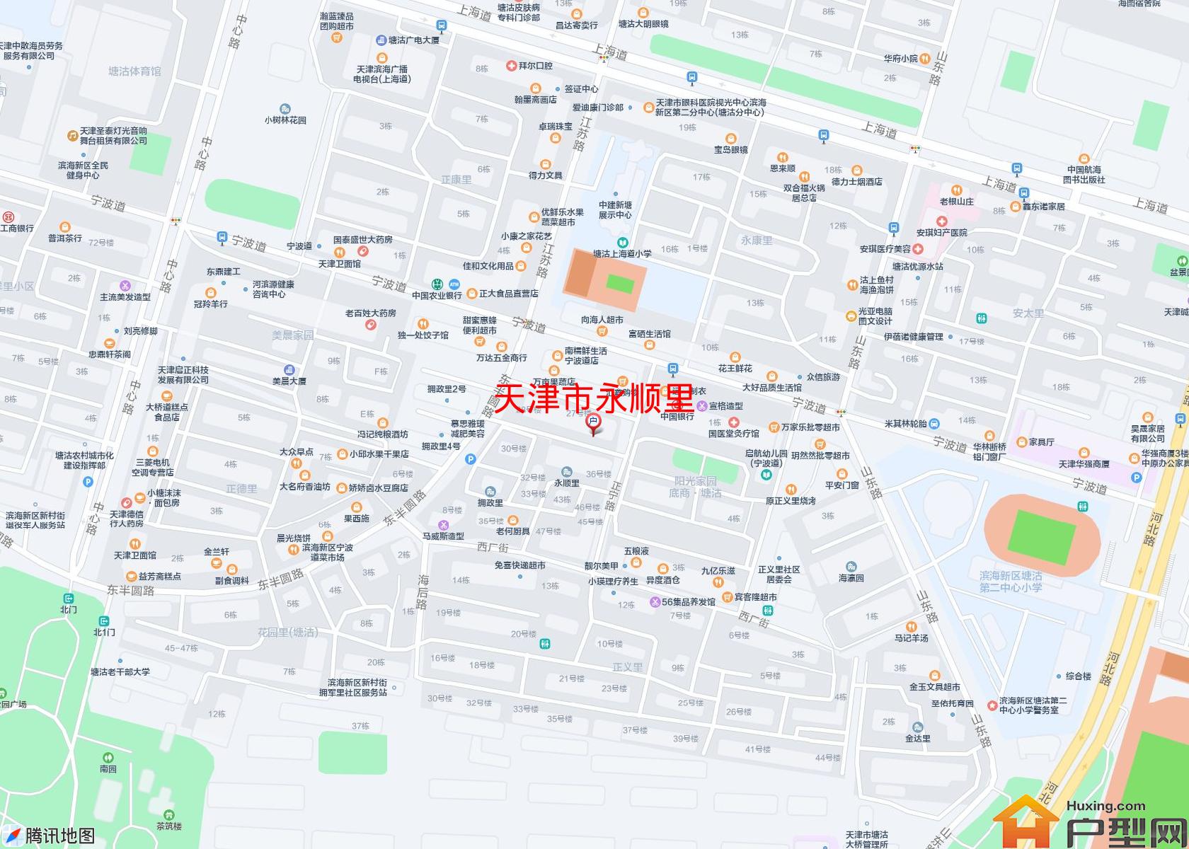 永顺里小区 - 户型网