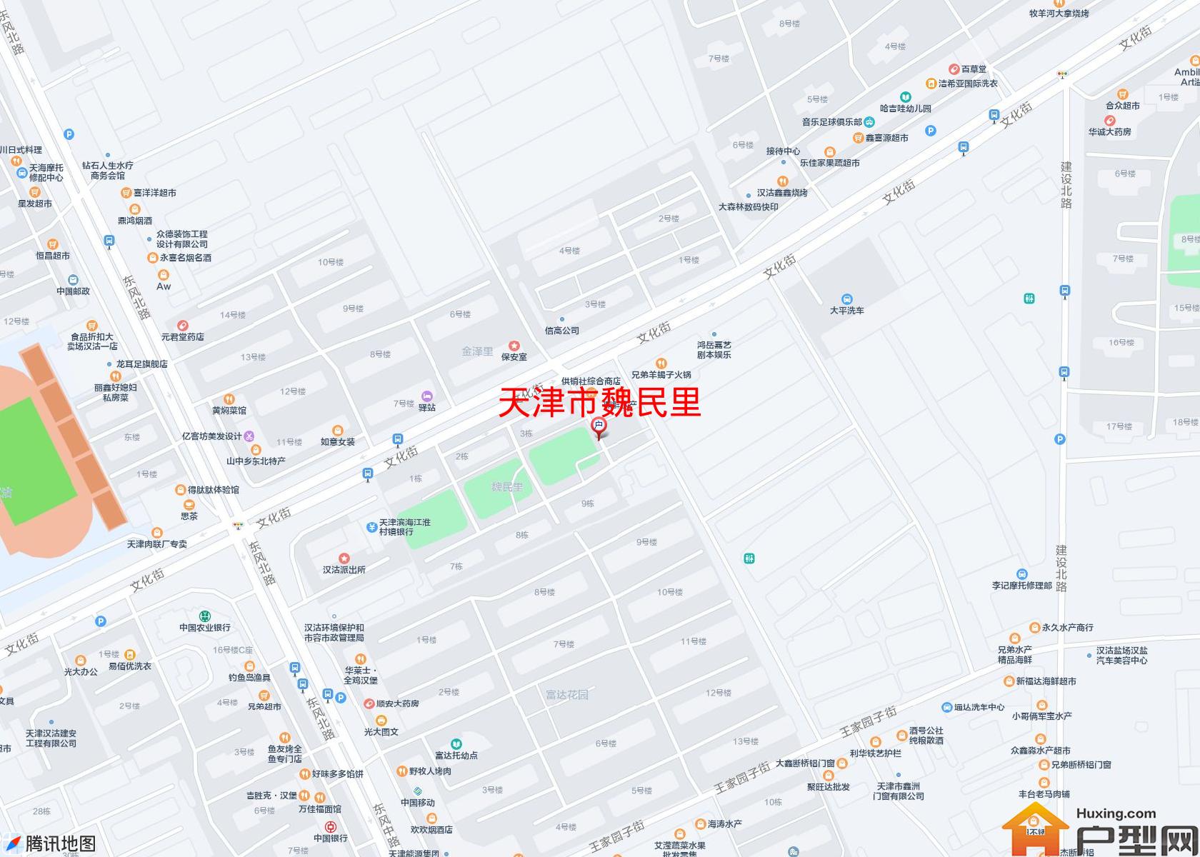 魏民里小区 - 户型网