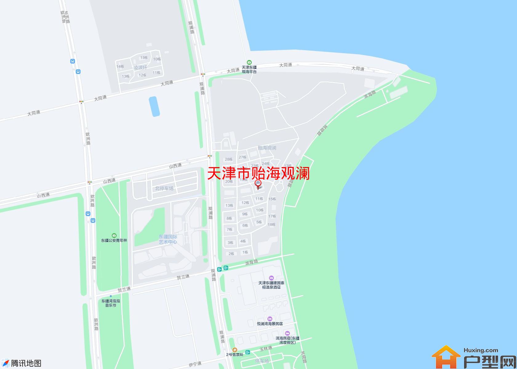 贻海观澜小区 - 户型网