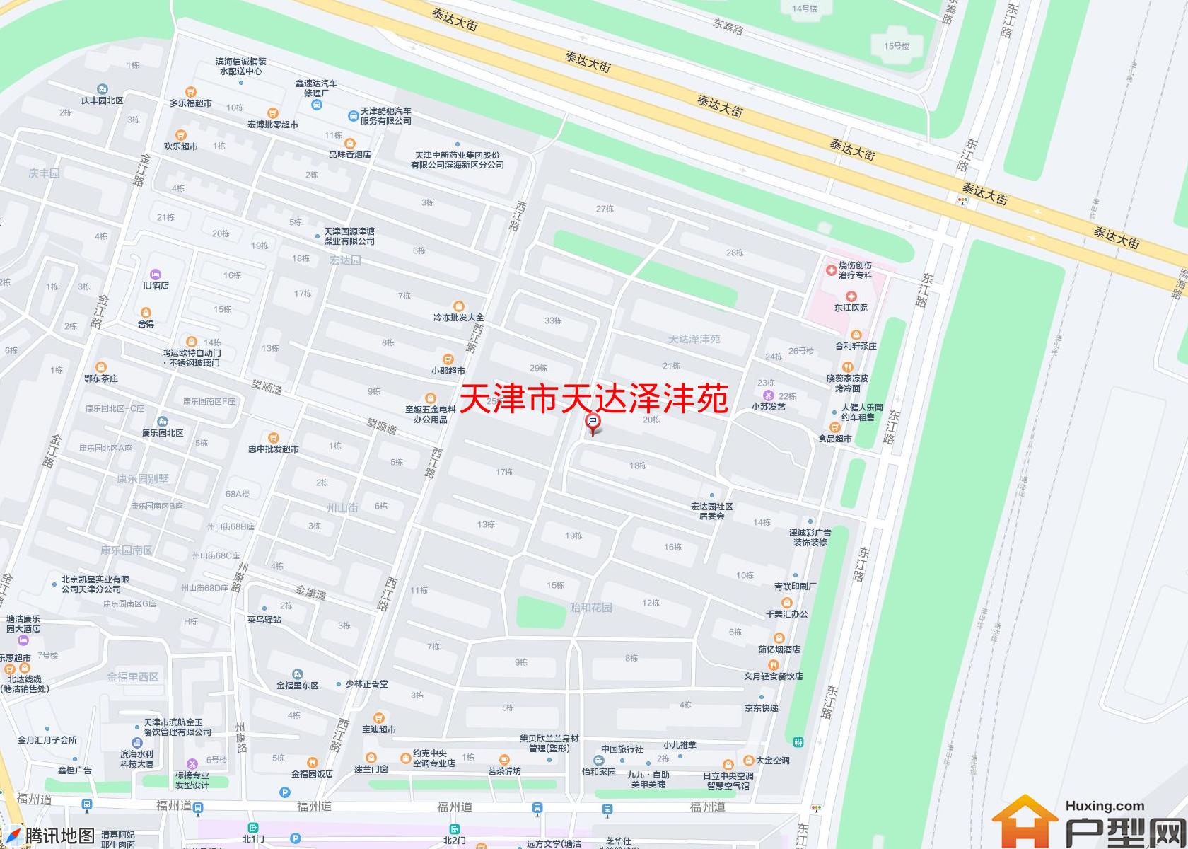 天达泽沣苑小区 - 户型网