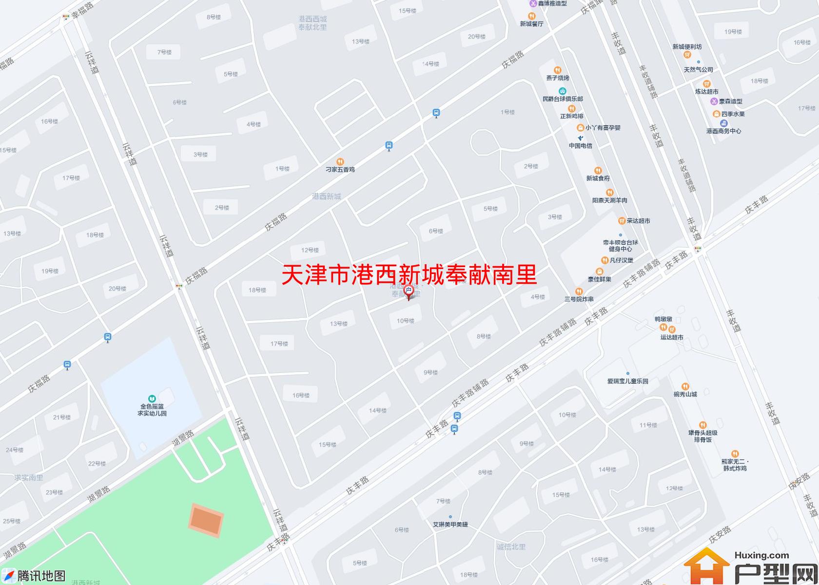 港西新城奉献南里小区 - 户型网