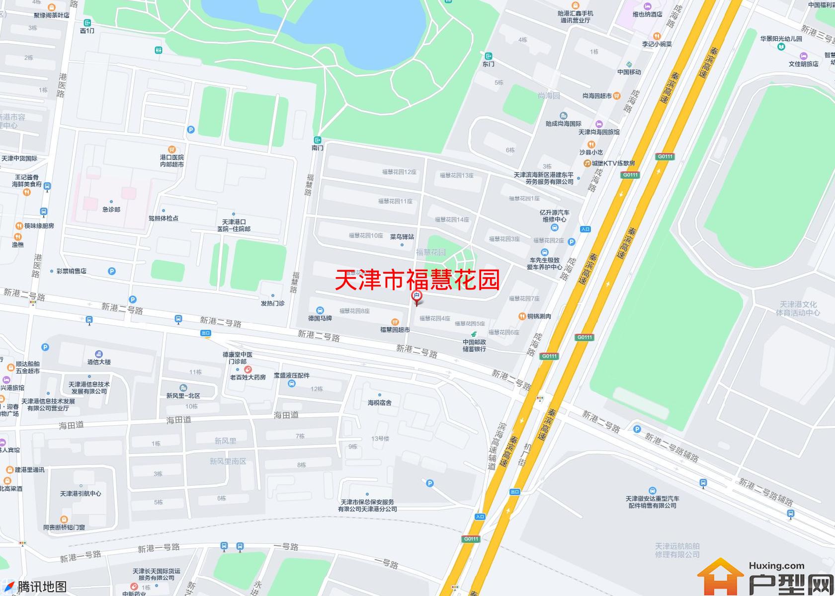 福慧花园小区 - 户型网