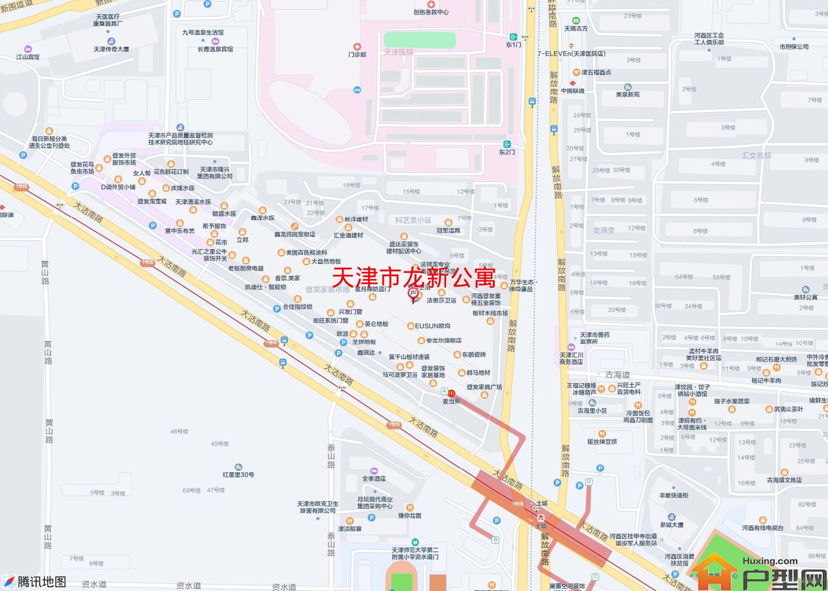 龙新公寓小区 - 户型网