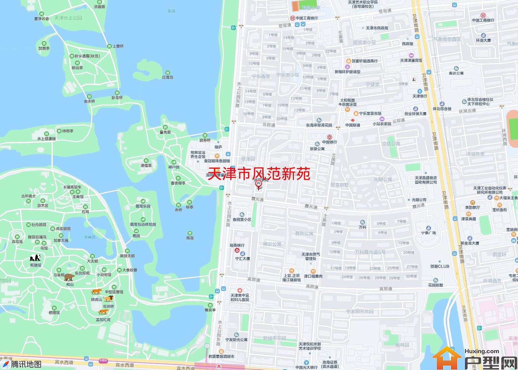 风范新苑小区 - 户型网