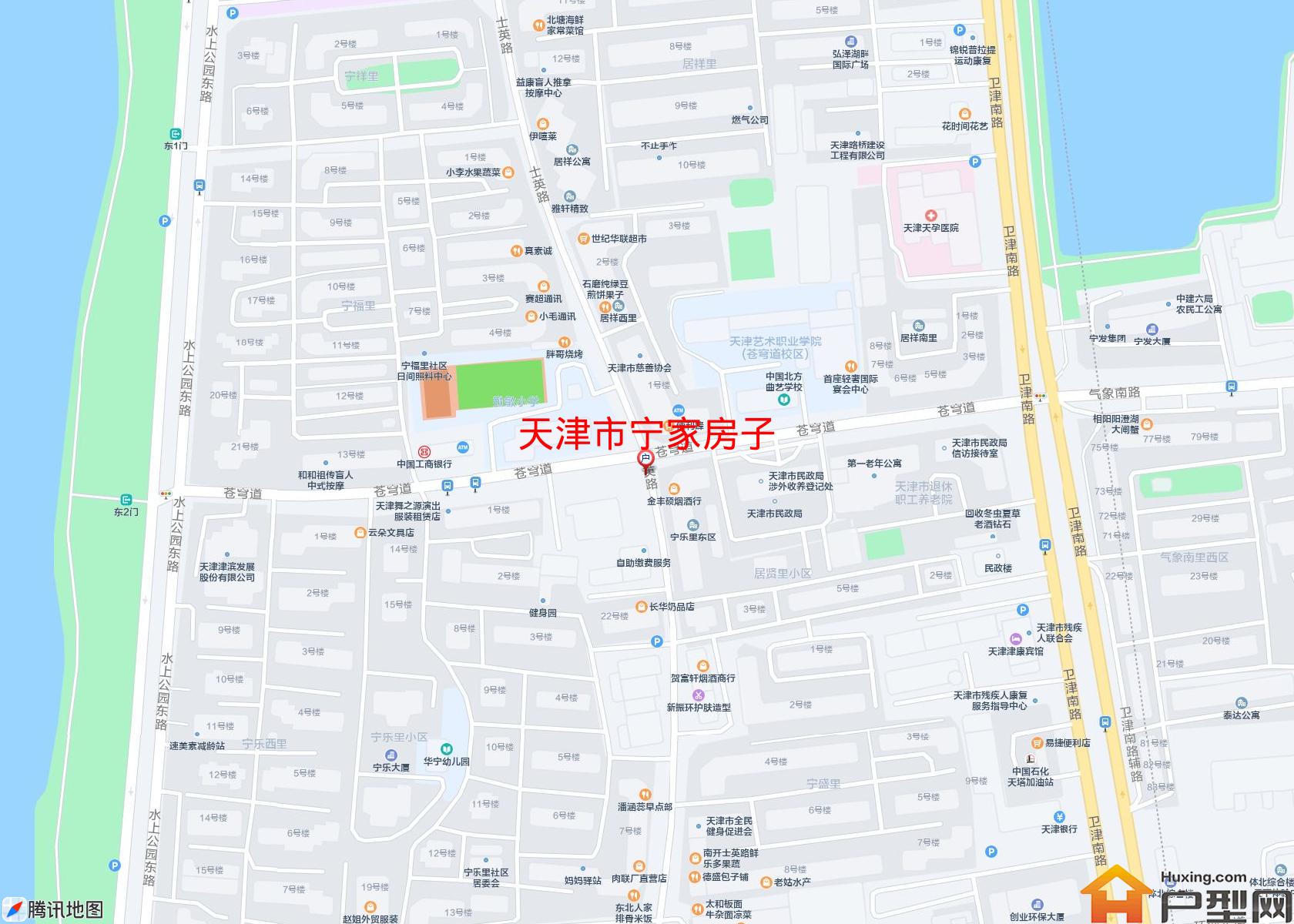宁家房子小区 - 户型网