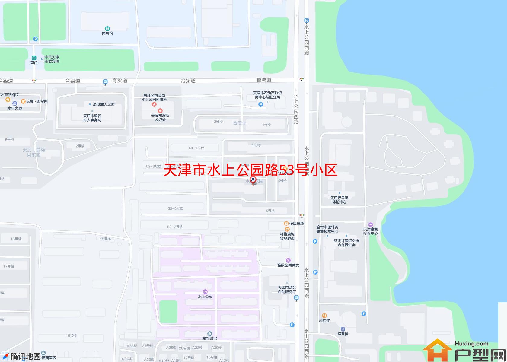 水上公园路53号小区小区 - 户型网