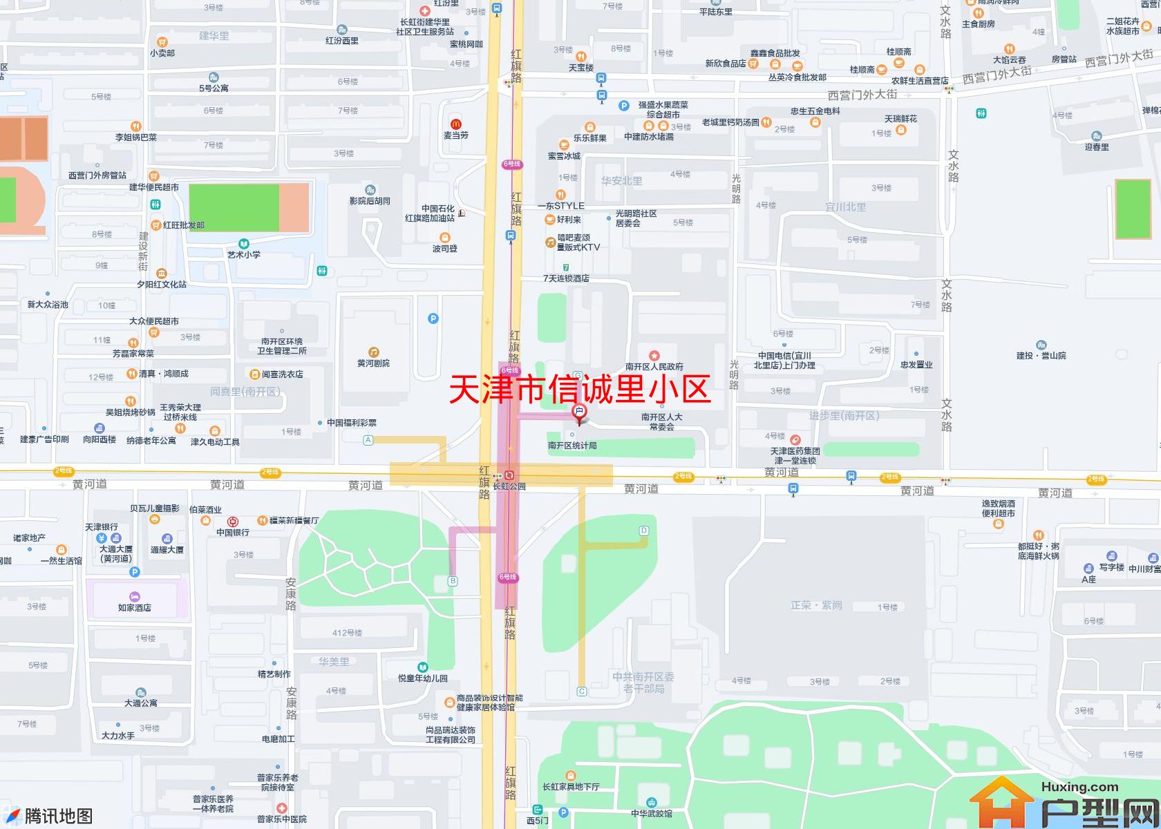 信诚里小区小区 - 户型网