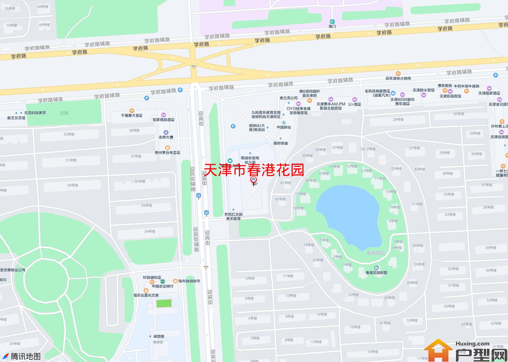 春港花园小区 - 户型网