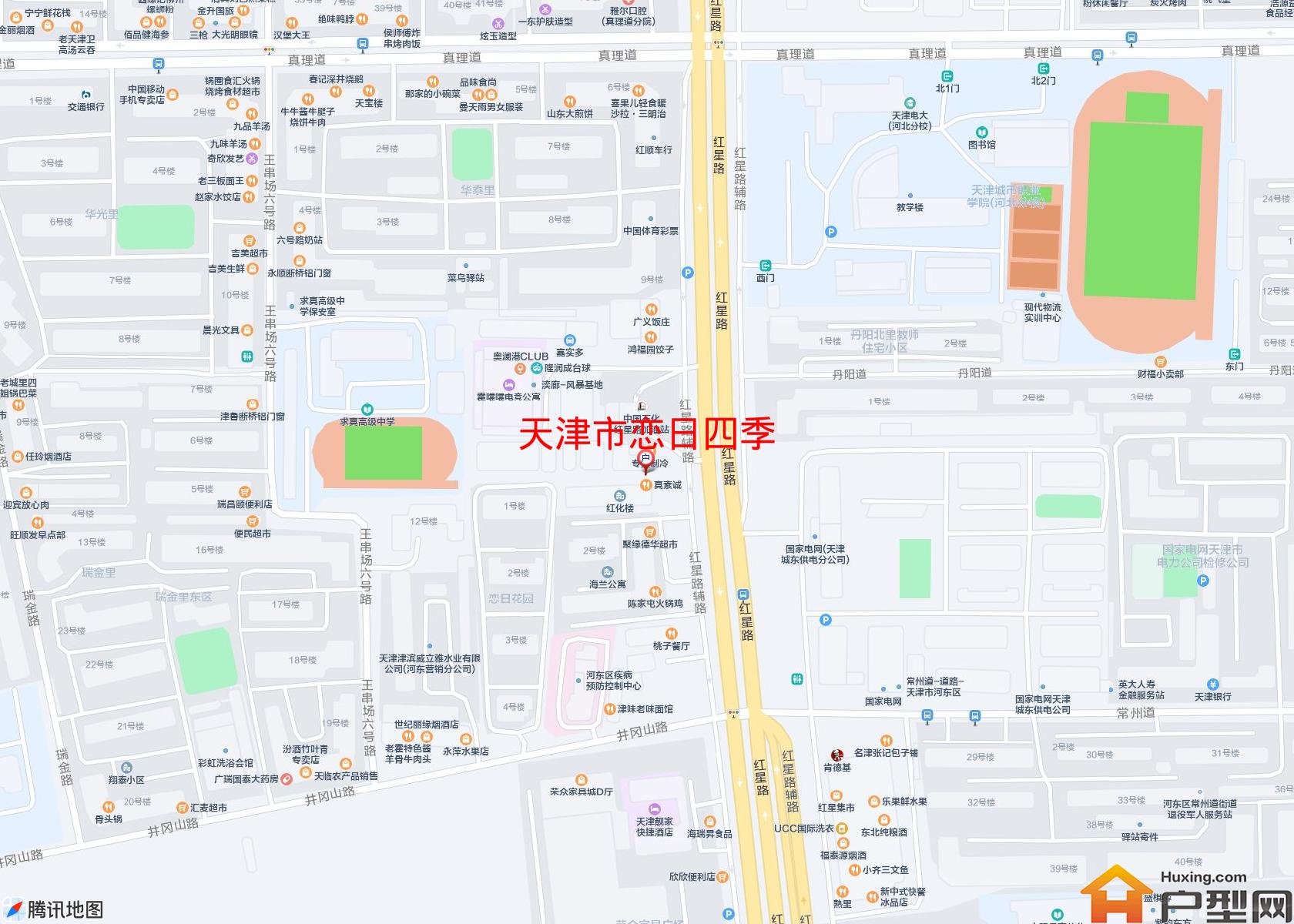 恋日四季小区 - 户型网