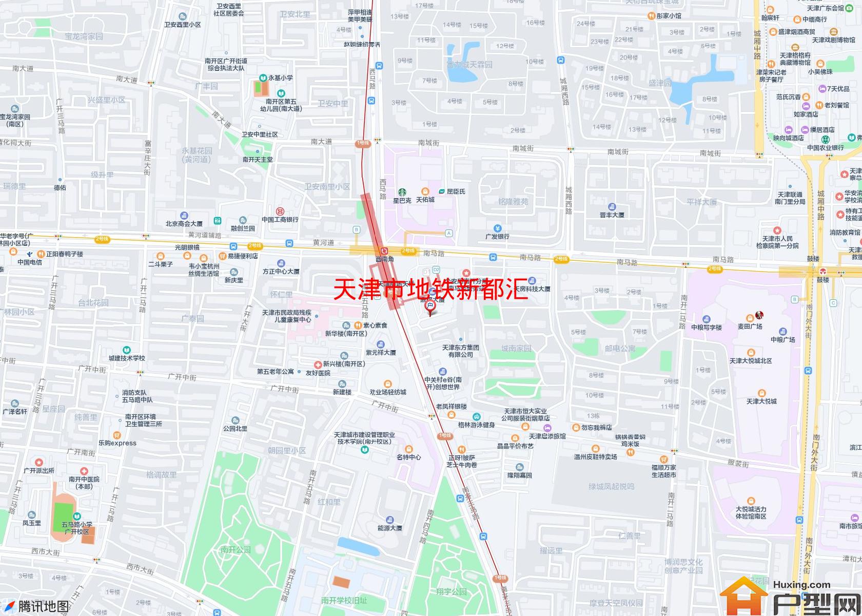 地铁新都汇小区 - 户型网