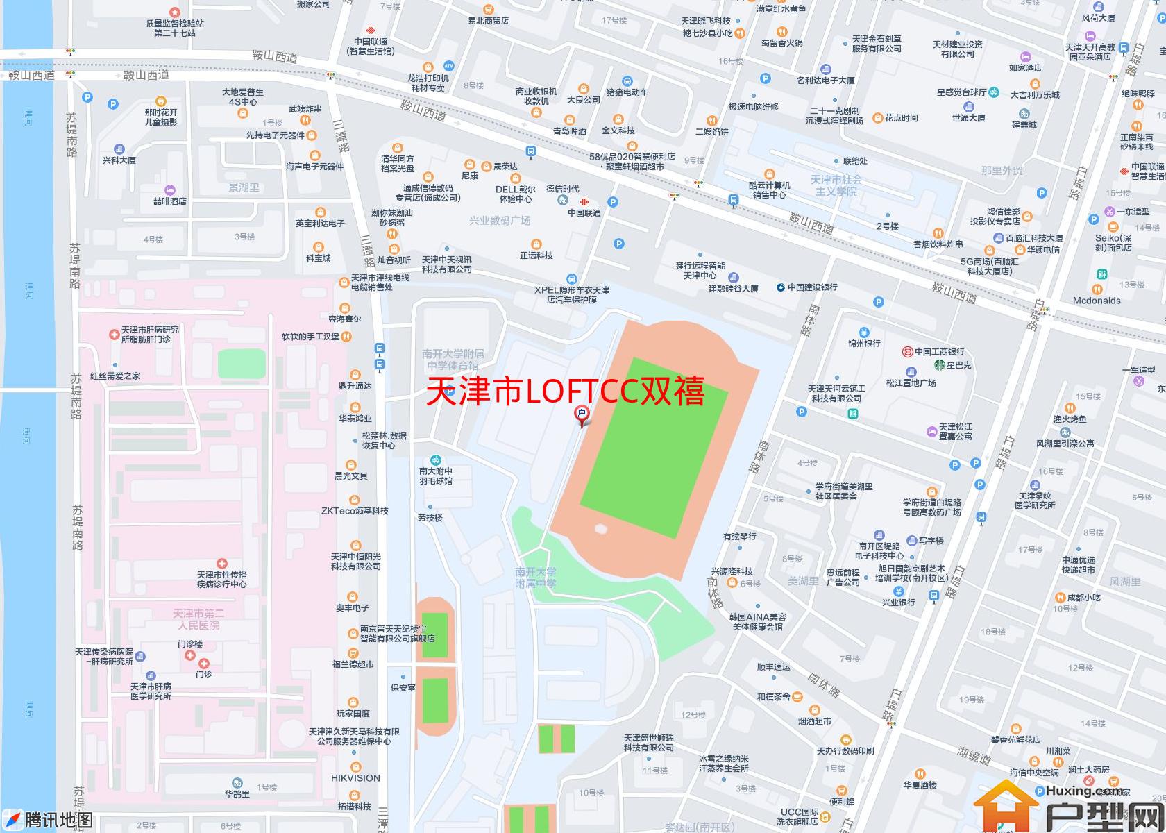 LOFTCC双禧小区 - 户型网