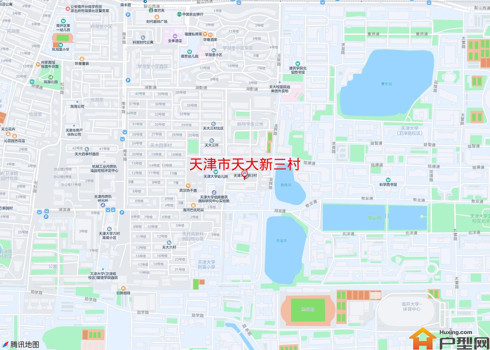 天大新三村小区 - 户型网