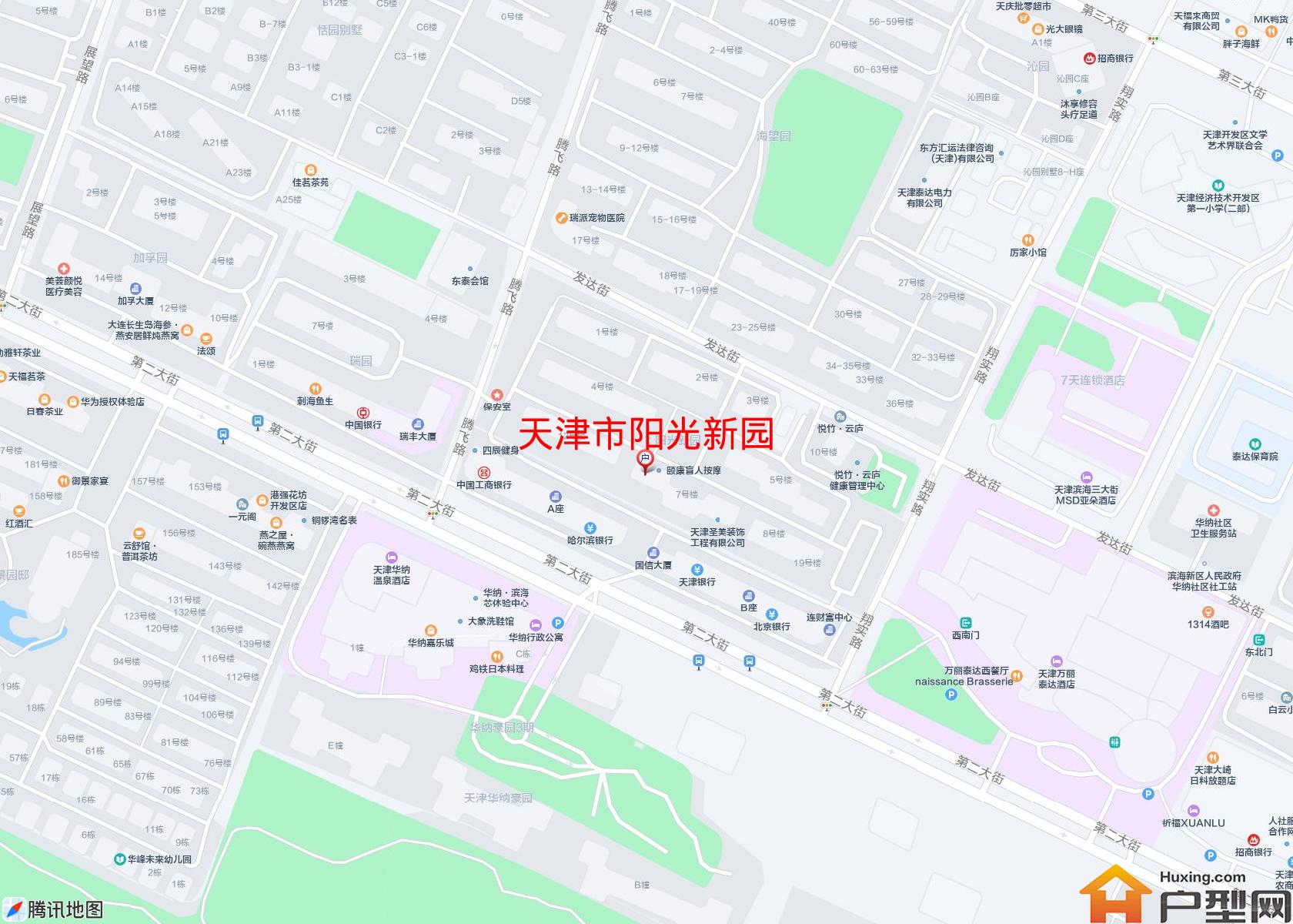 阳光新园小区 - 户型网 阳光新园小区 - 户型网