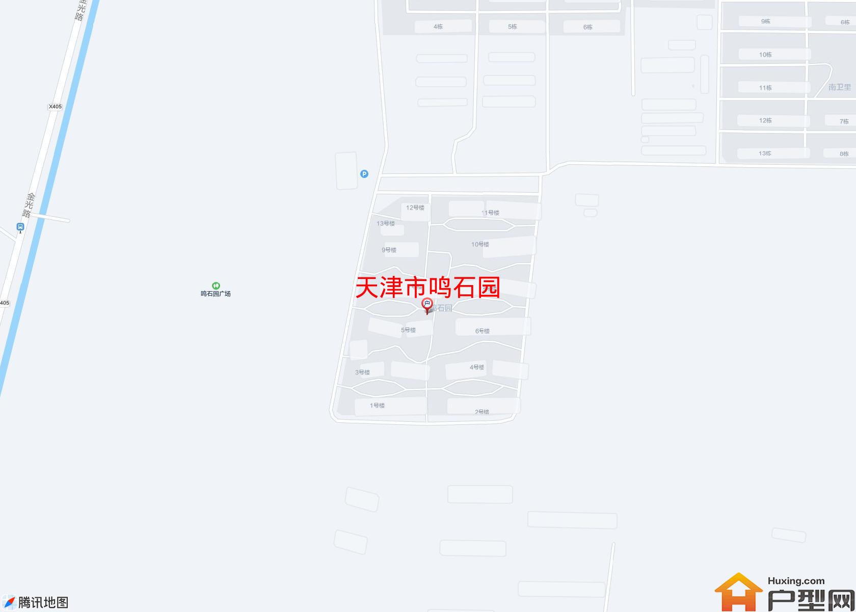 鸣石园小区 - 户型网