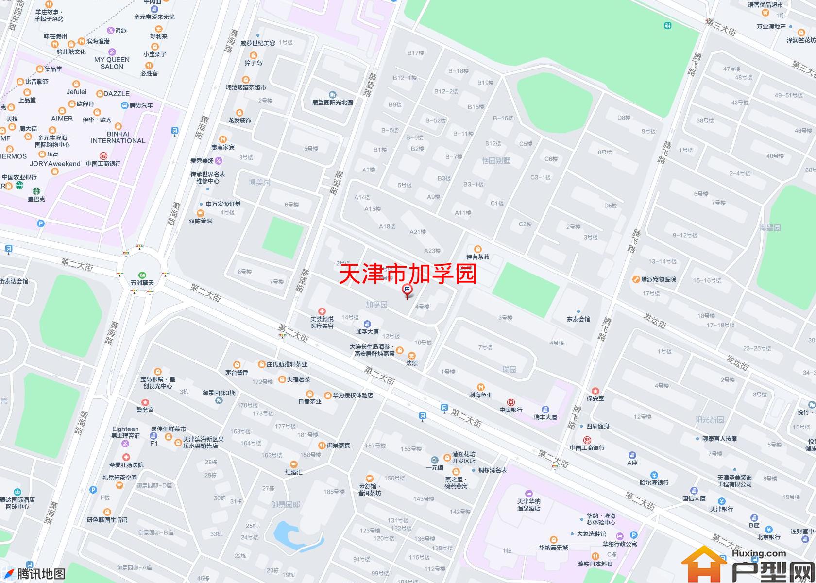 加孚园小区 - 户型网