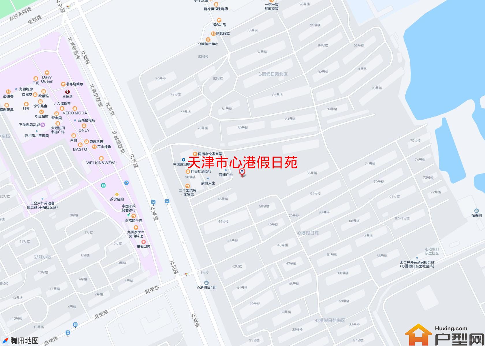 心港假日苑小区 - 户型网