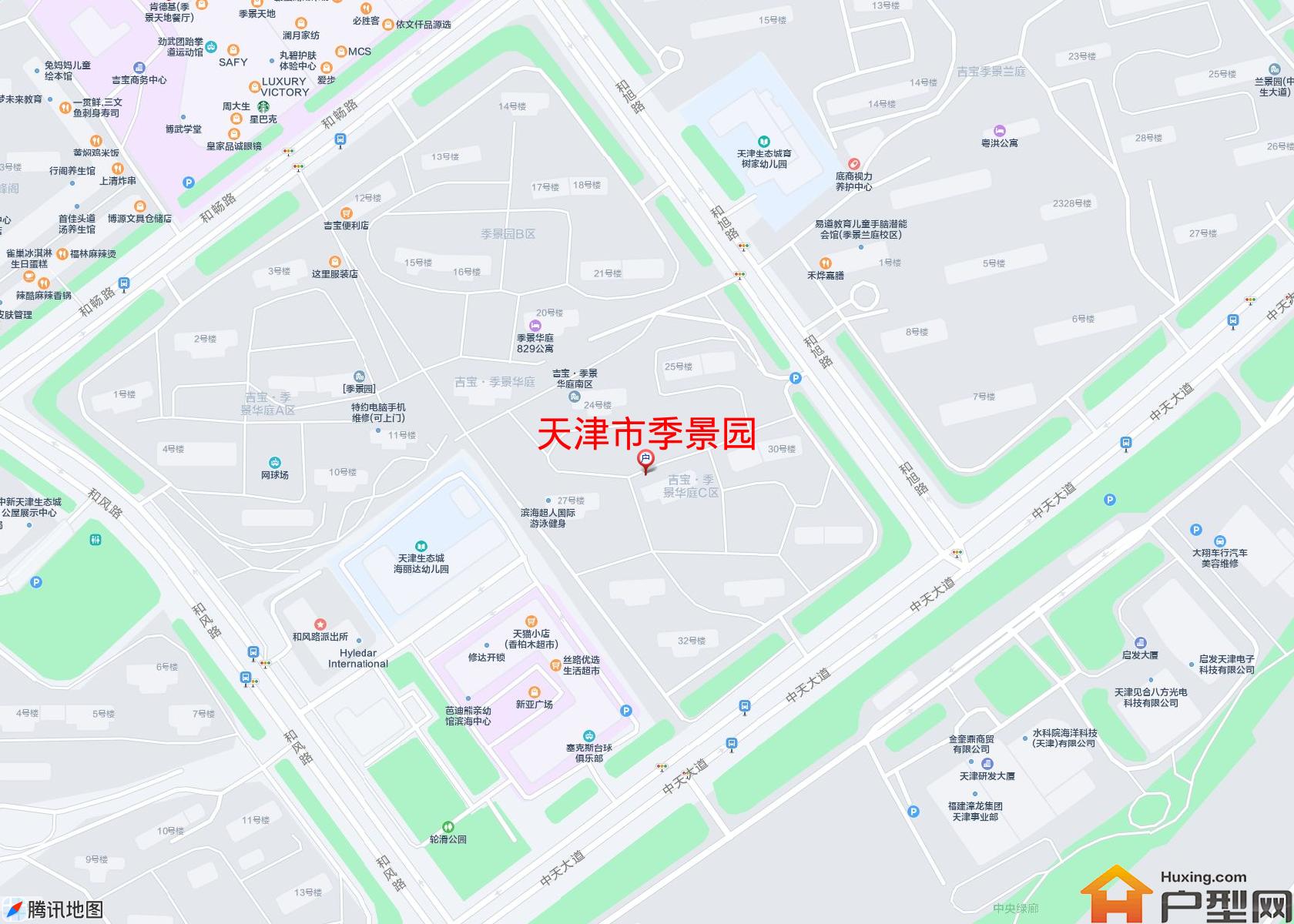 季景园小区 - 户型网