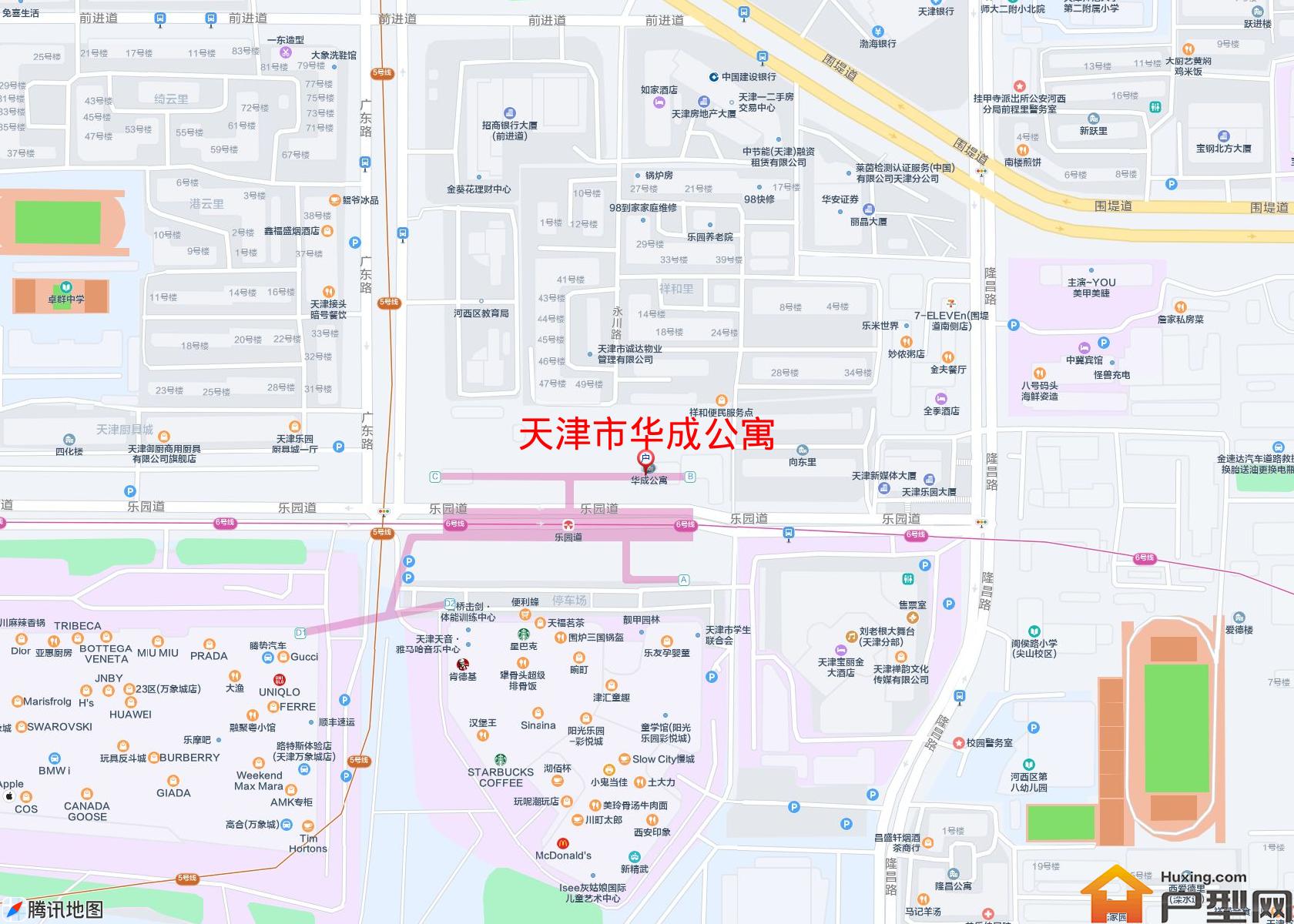 华成公寓小区 - 户型网