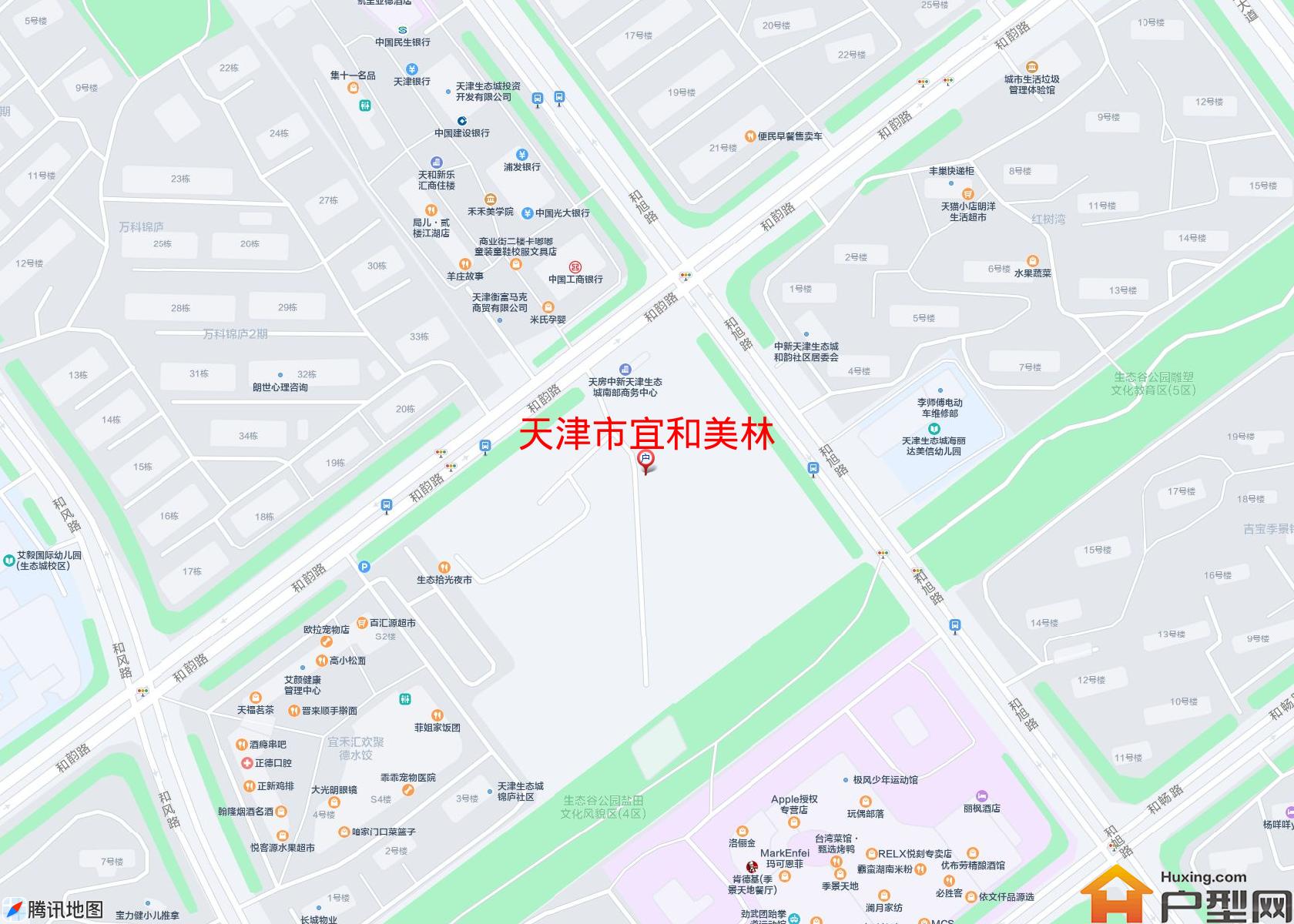 宜和美林小区 - 户型网