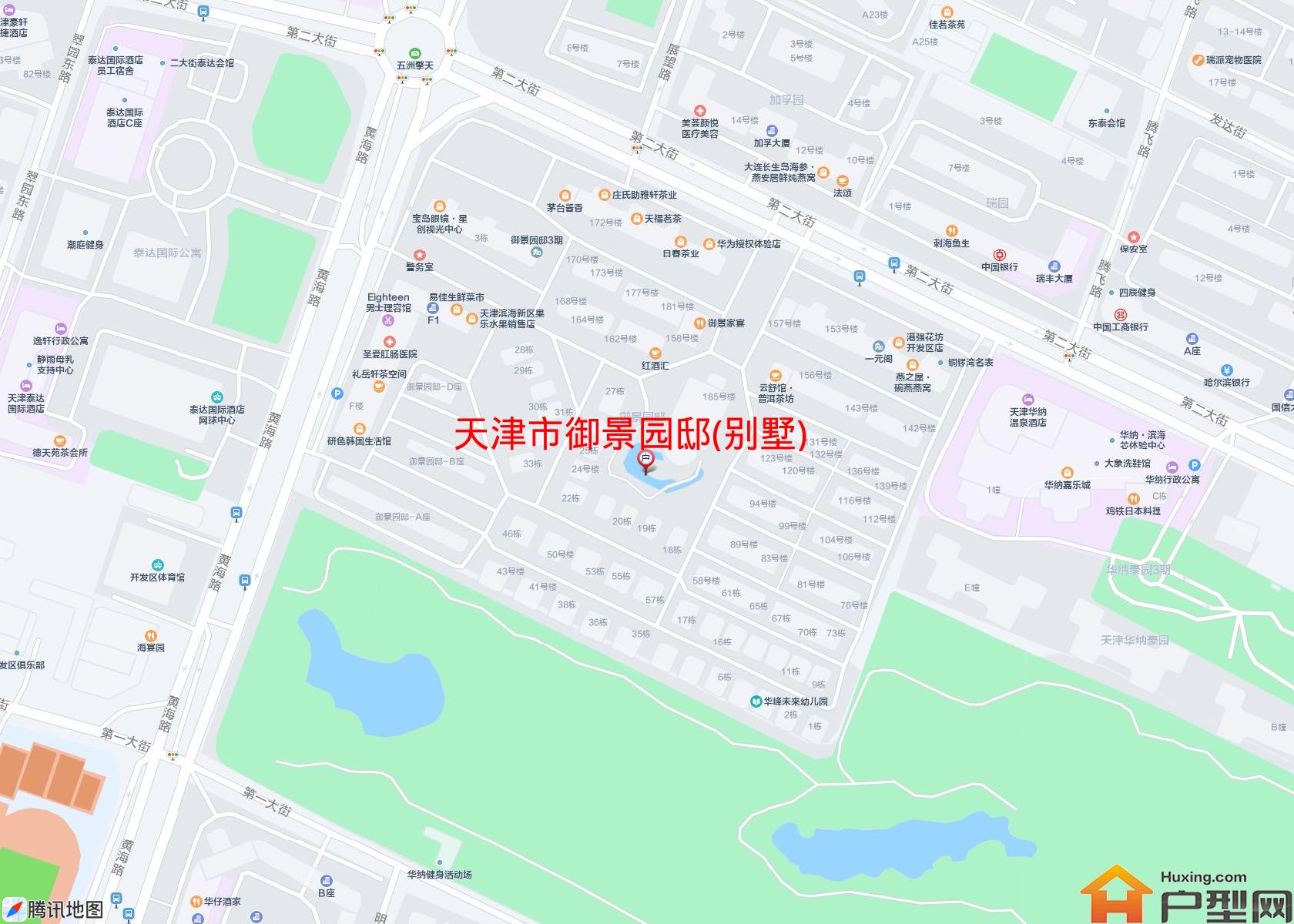 御景园邸(别墅)小区 - 户型网