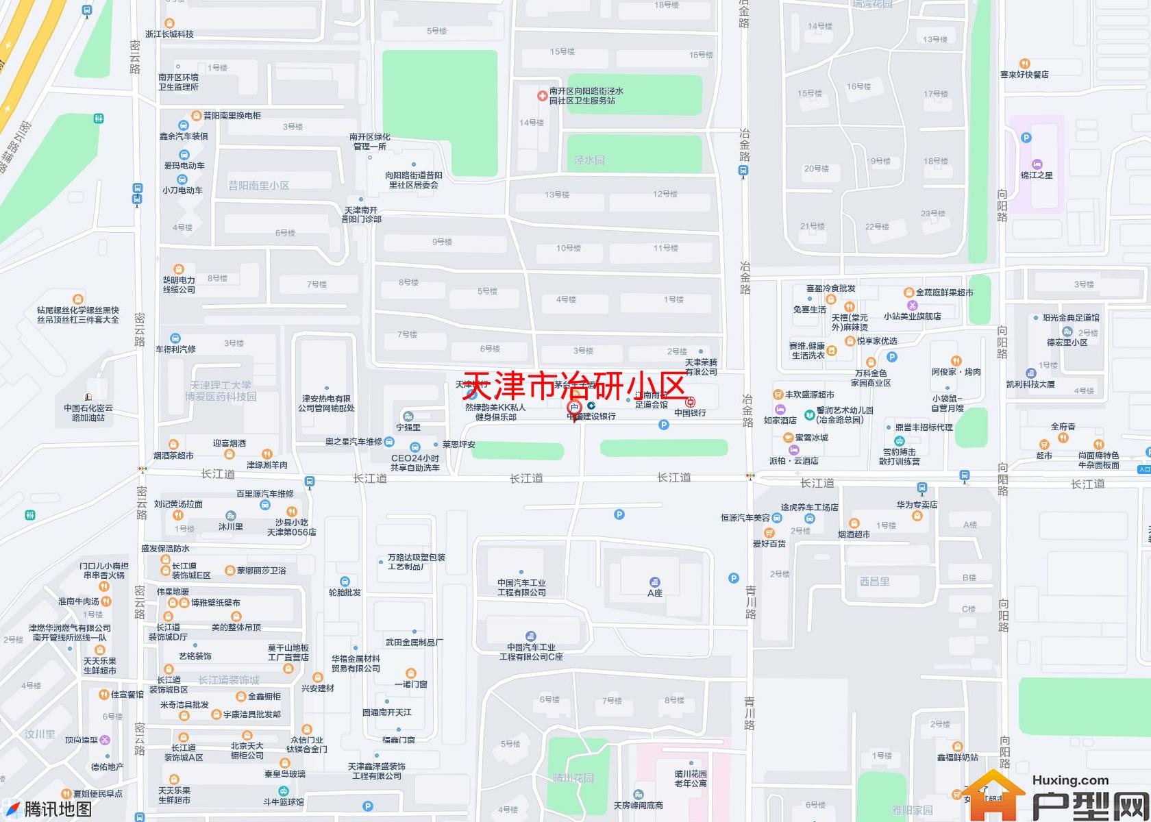 冶研小区小区 - 户型网