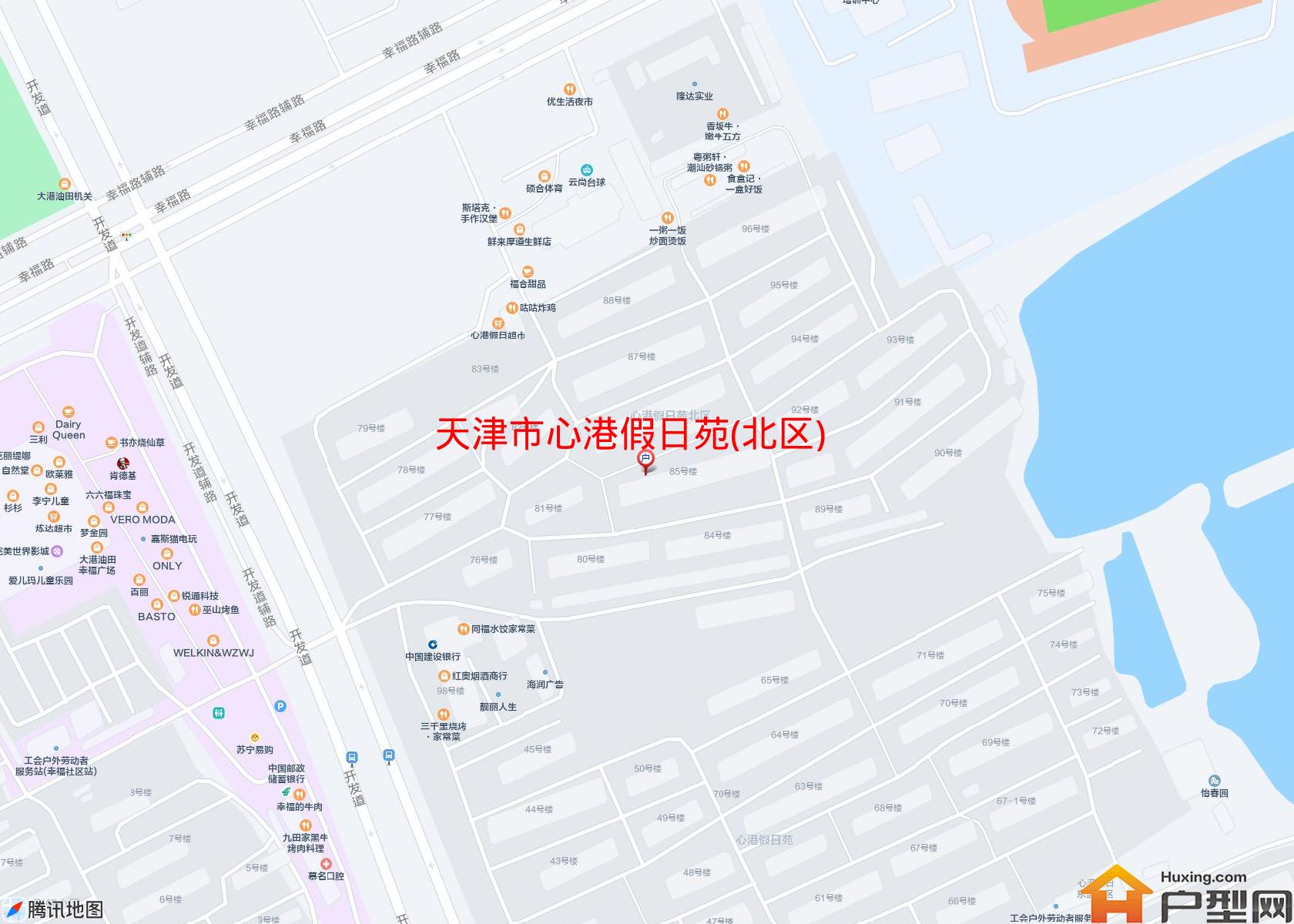 心港假日苑(北区)小区 - 户型网