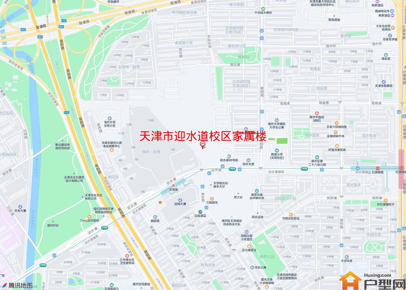 迎水道校区家属楼小区 - 户型网