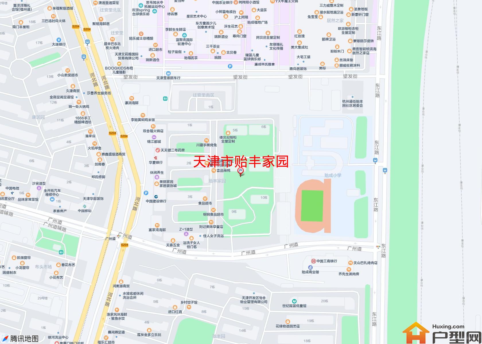 贻丰家园小区 - 户型网 贻丰家园小区 - 户型网