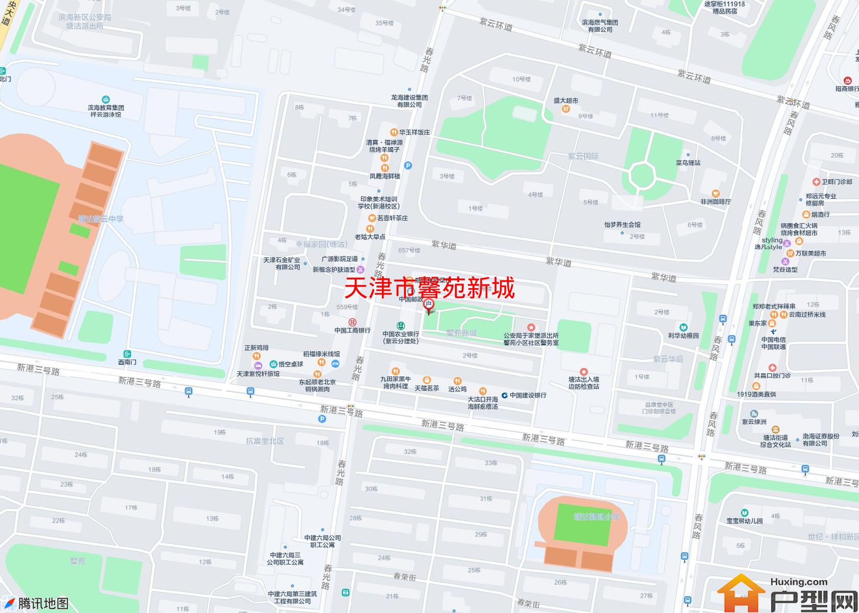 馨苑新城小区 - 户型网