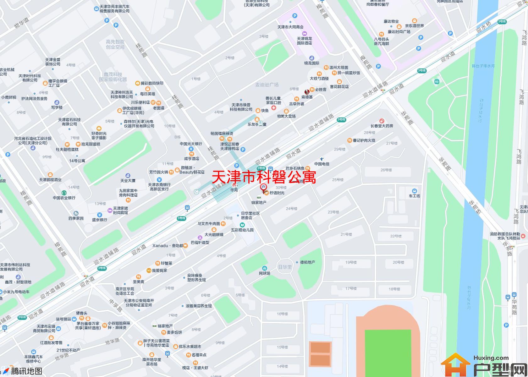 科磐公寓小区 - 户型网