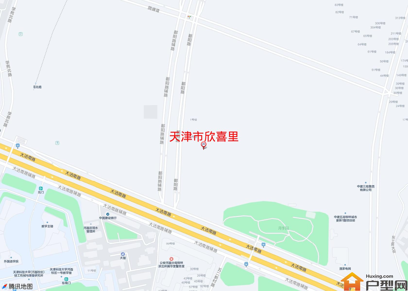 欣喜里小区 - 户型网