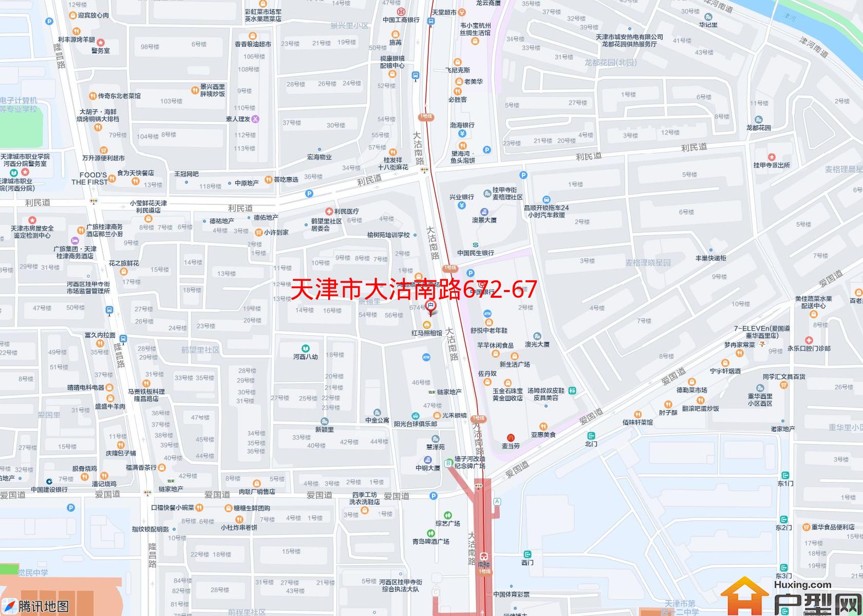 大沽南路672-674号楼小区 - 户型网