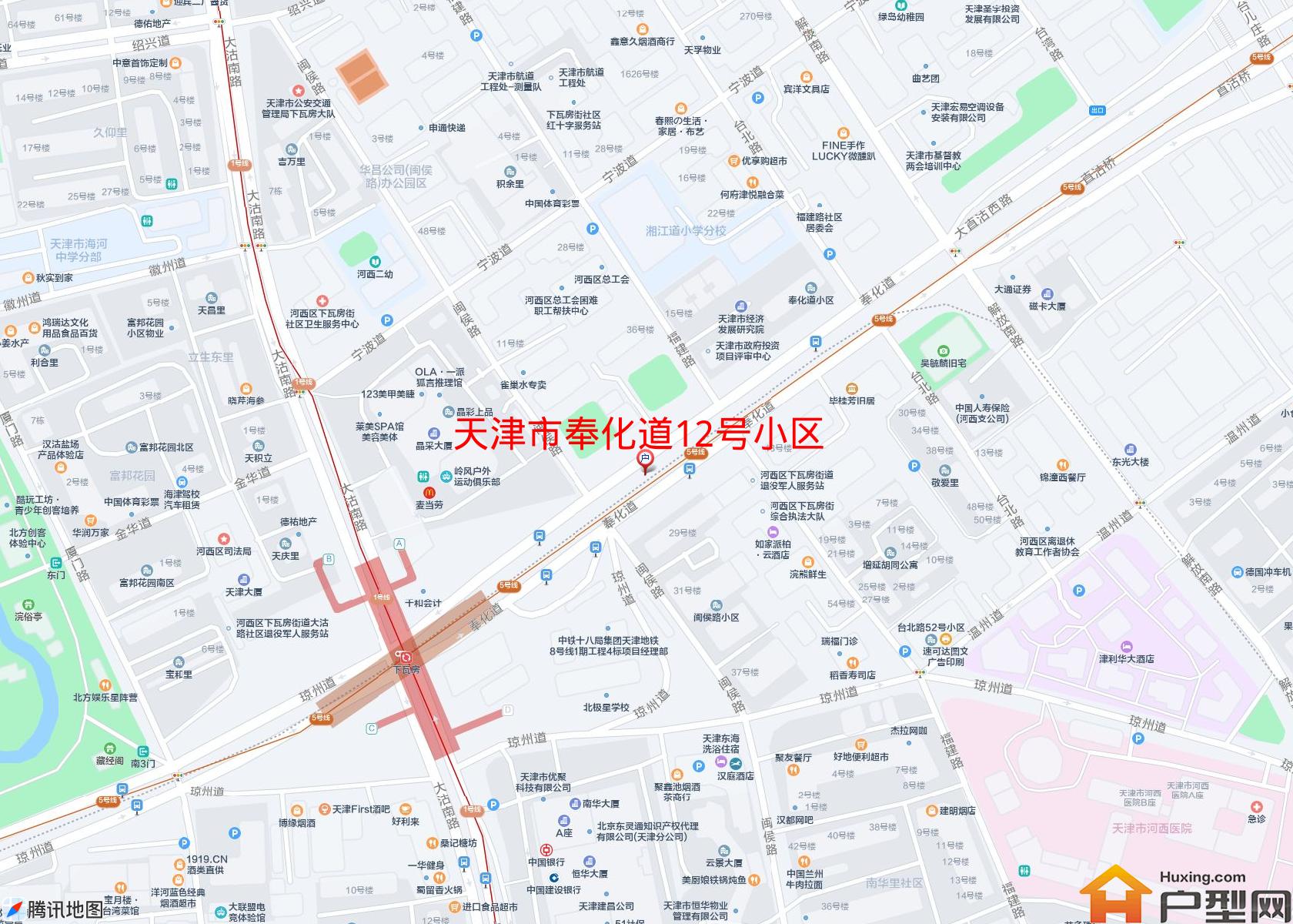 奉化道12号小区小区 - 户型网