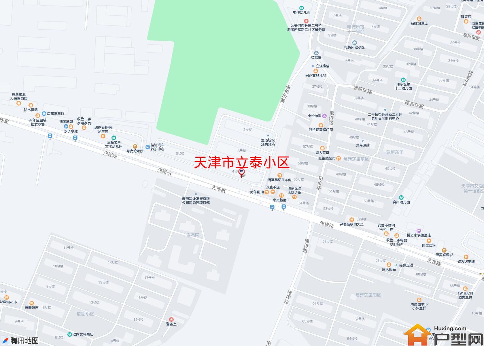 立泰小区小区 - 户型网