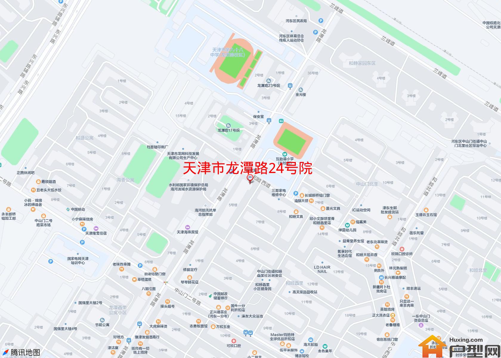 龙潭路24号院小区 - 户型网