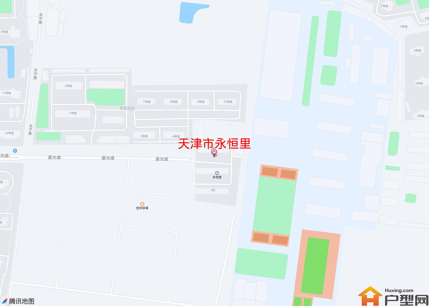 永恒里小区 - 户型网