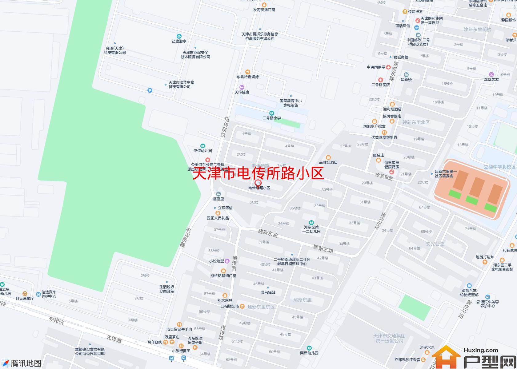 电传所路小区小区 - 户型网