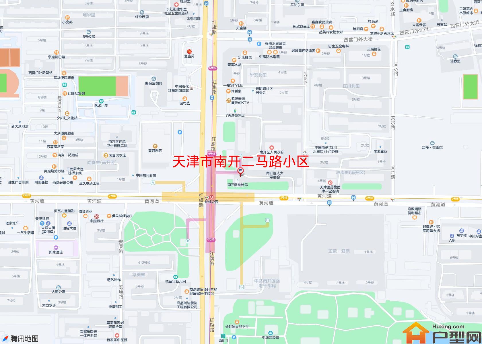 南开二马路小区小区 - 户型网