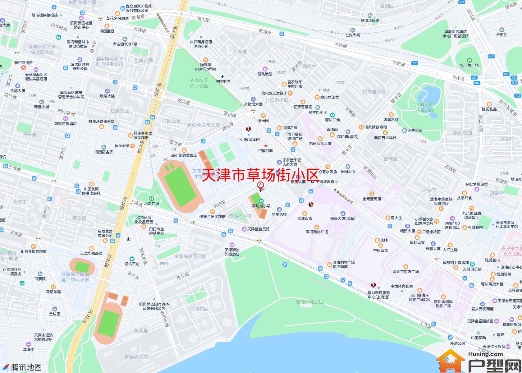 草场街小区小区 - 户型网