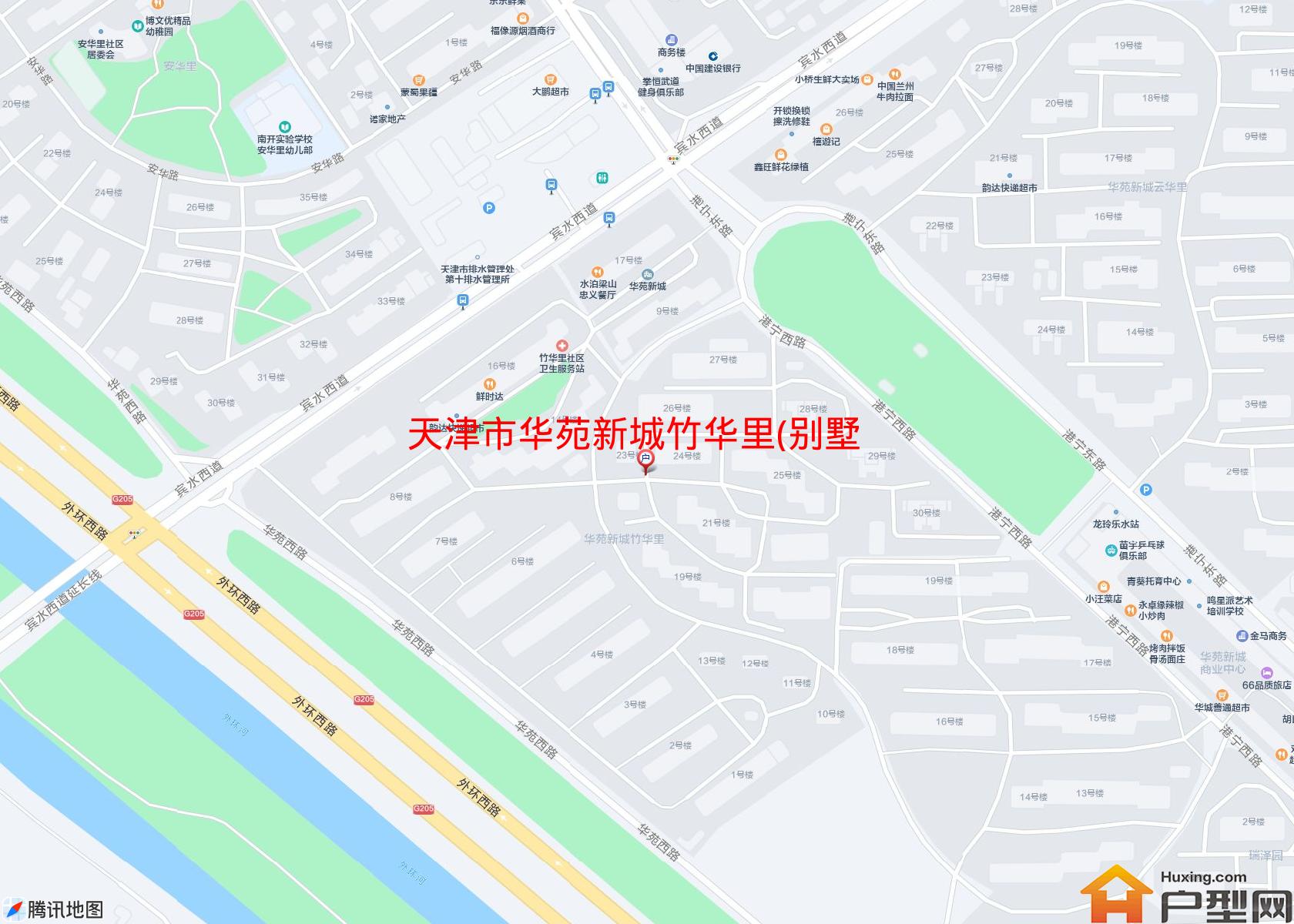 华苑新城竹华里(别墅)小区 - 户型网