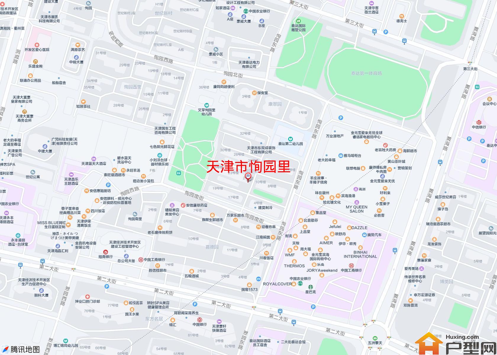 恂园里小区 - 户型网