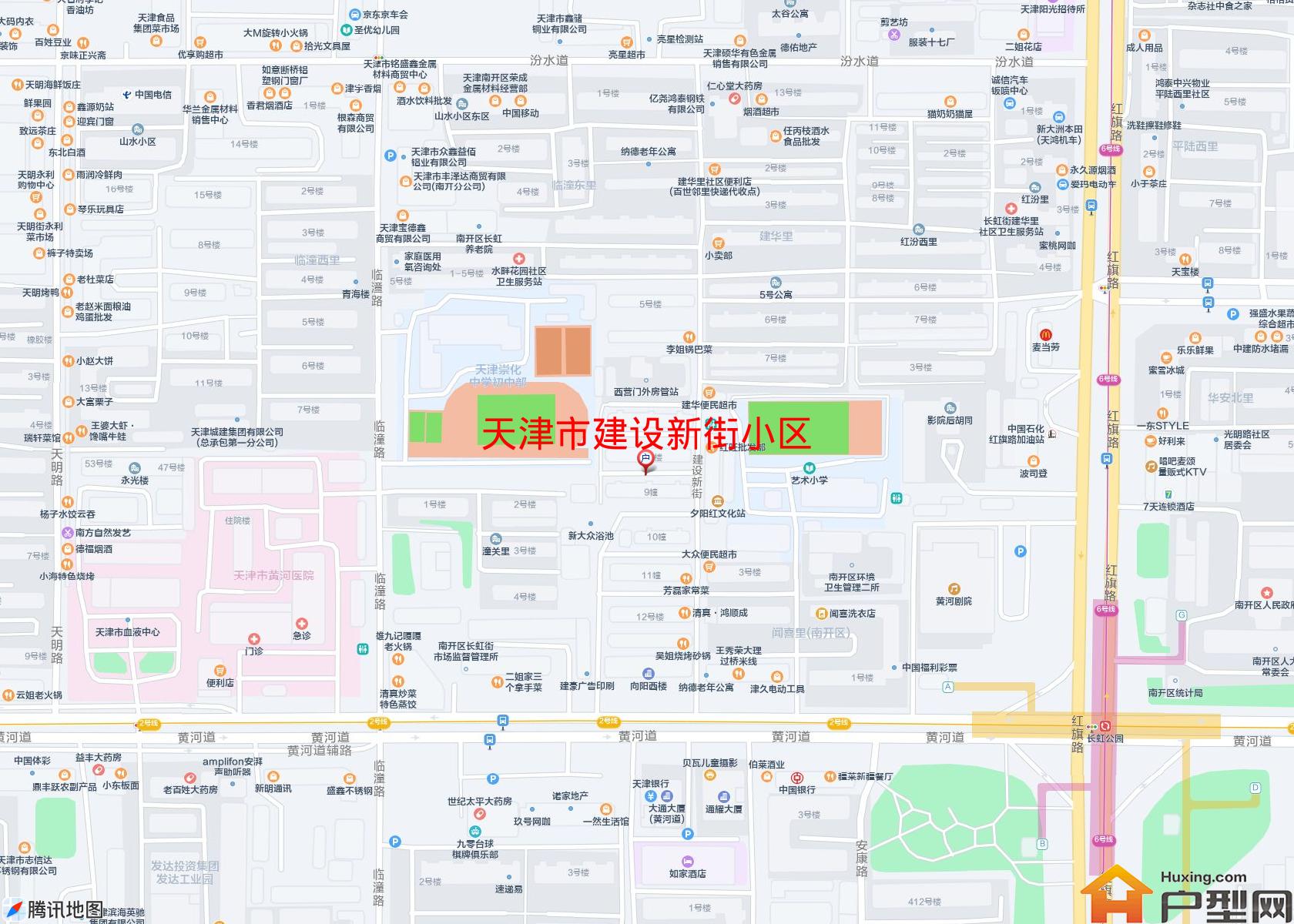 建设新街小区小区 - 户型网