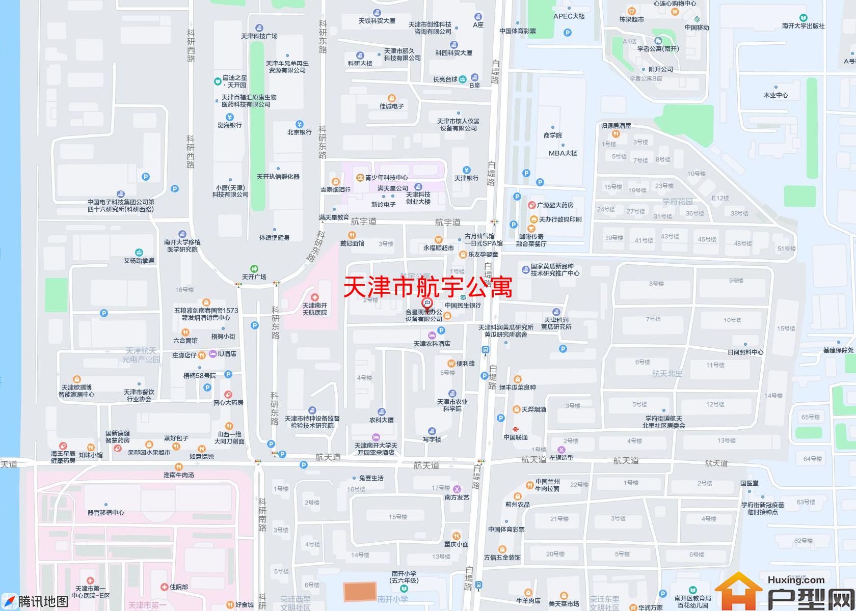 航宇公寓小区 - 户型网