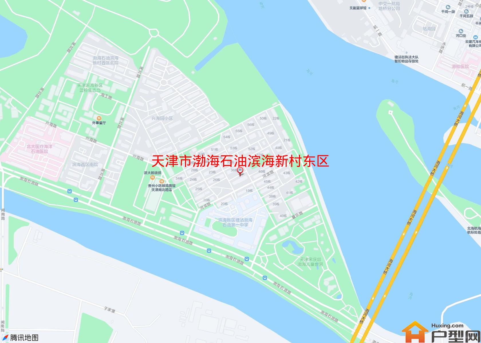 渤海石油滨海新村东区小区 - 户型网
