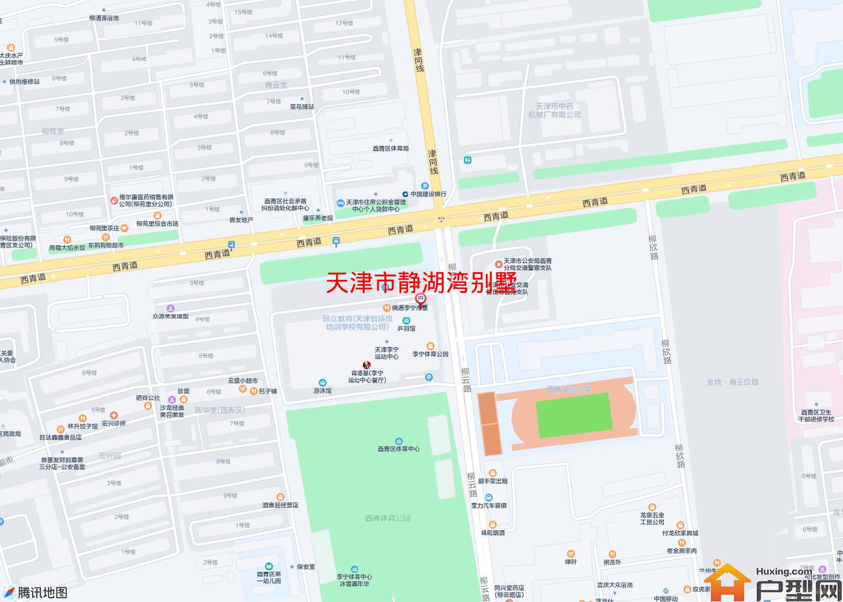 静湖湾别墅小区 - 户型网