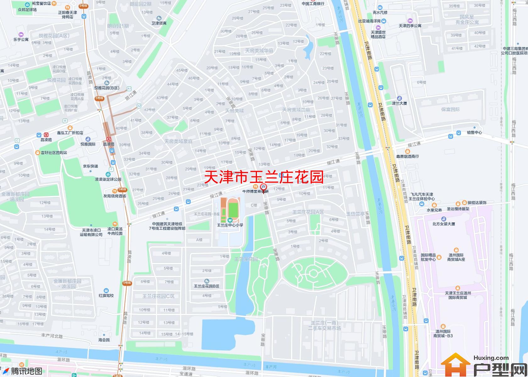 王兰庄花园小区 - 户型网