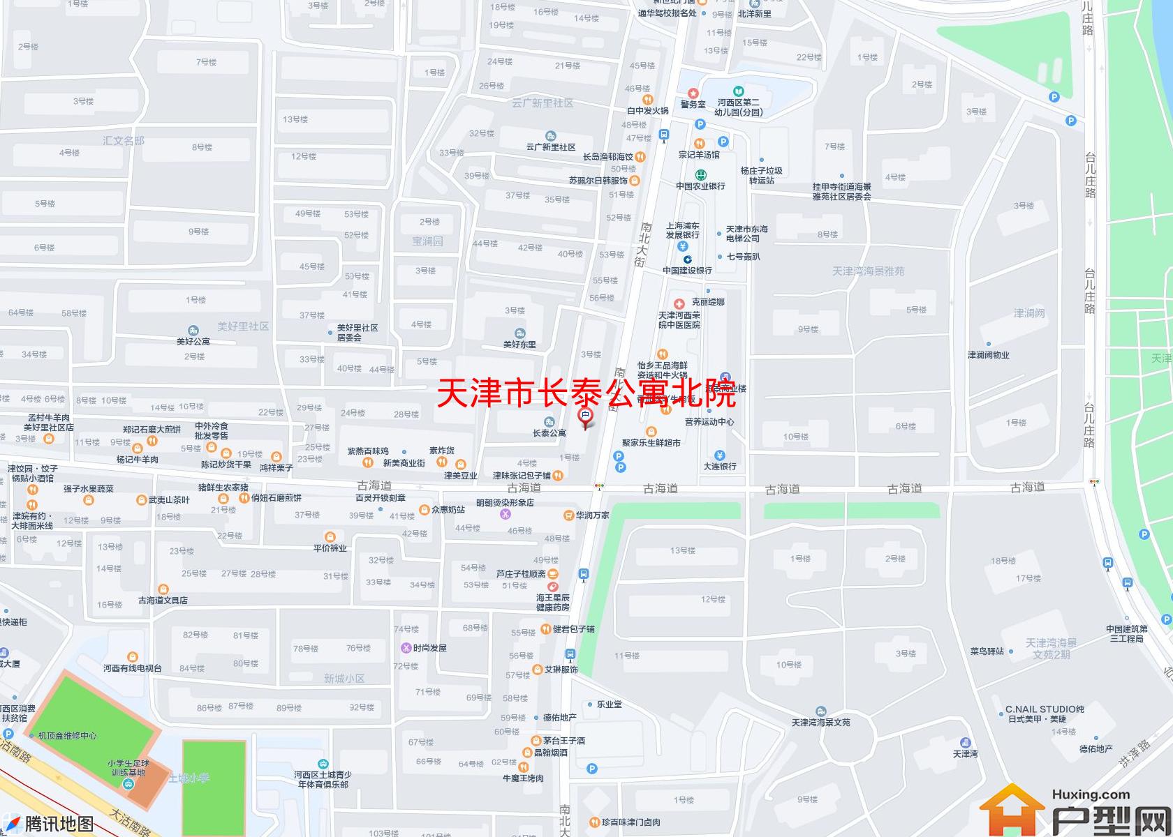长泰公寓北院小区 - 户型网