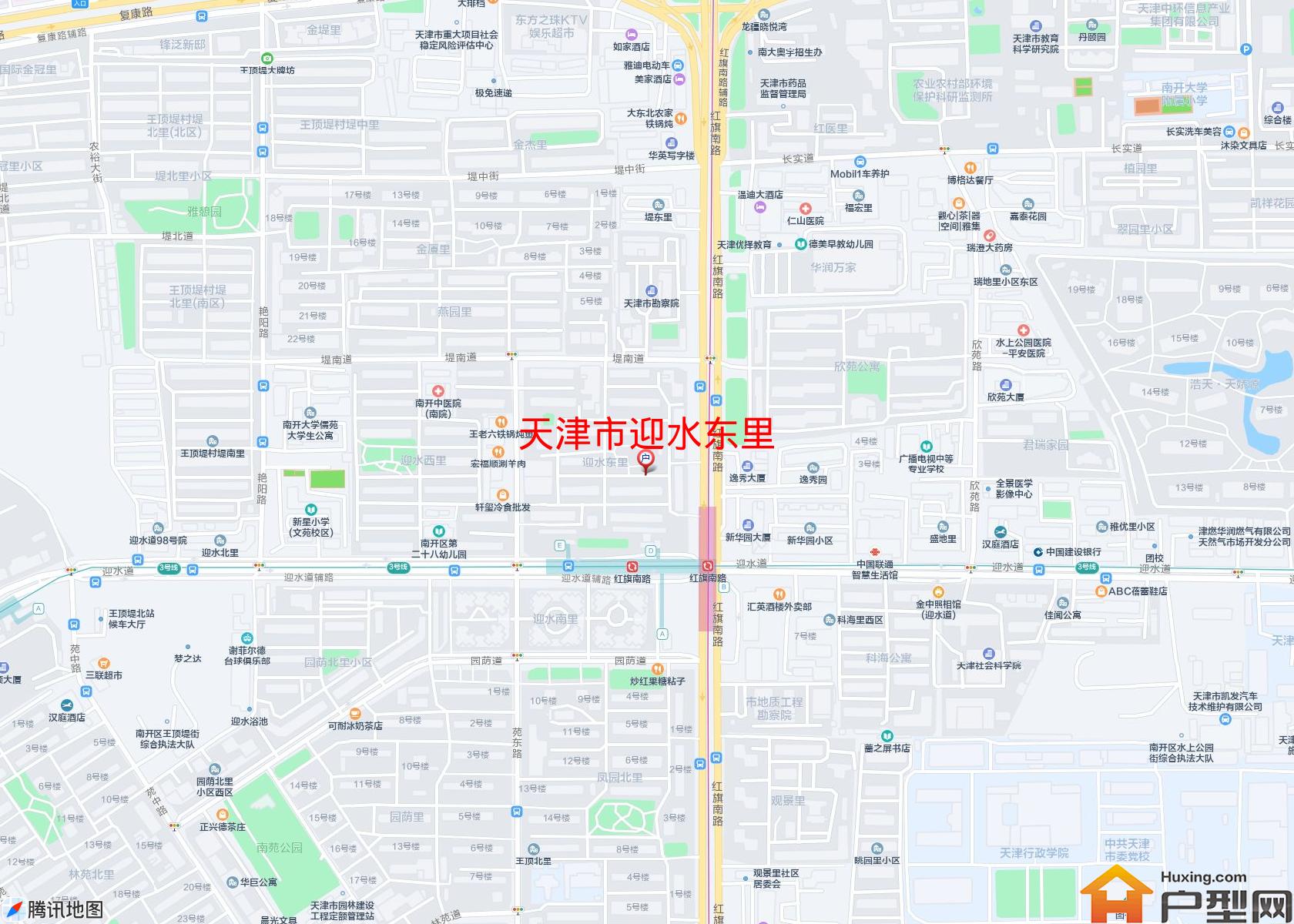 迎水东里小区 - 户型网
