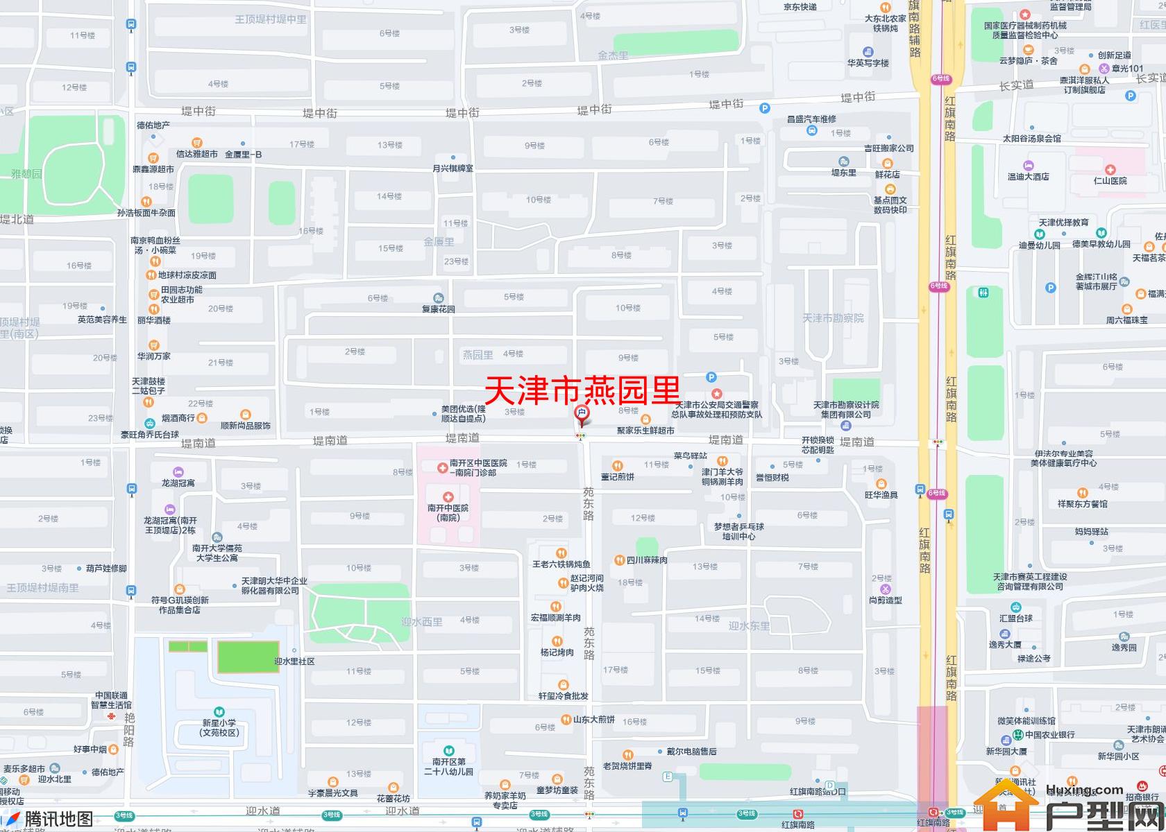 燕园里小区 - 户型网