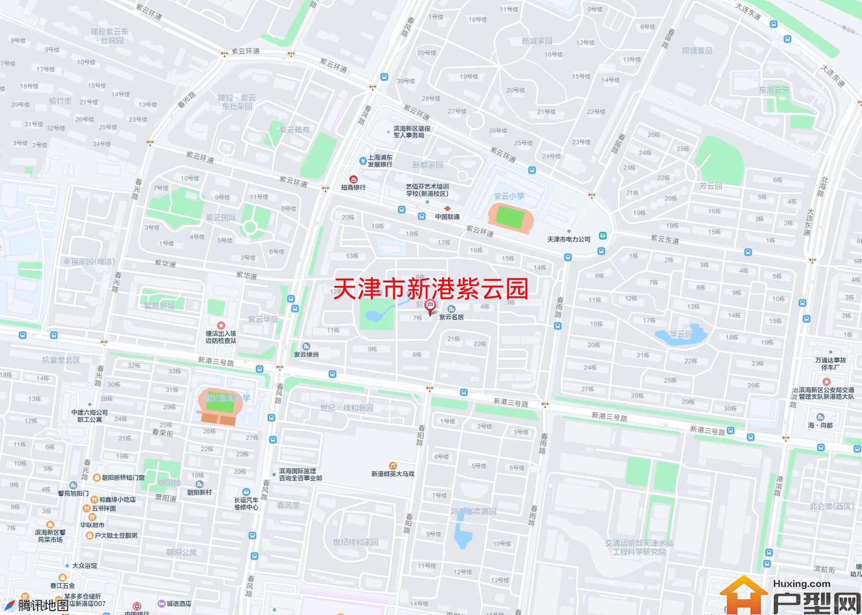 新港紫云园小区 - 户型网
